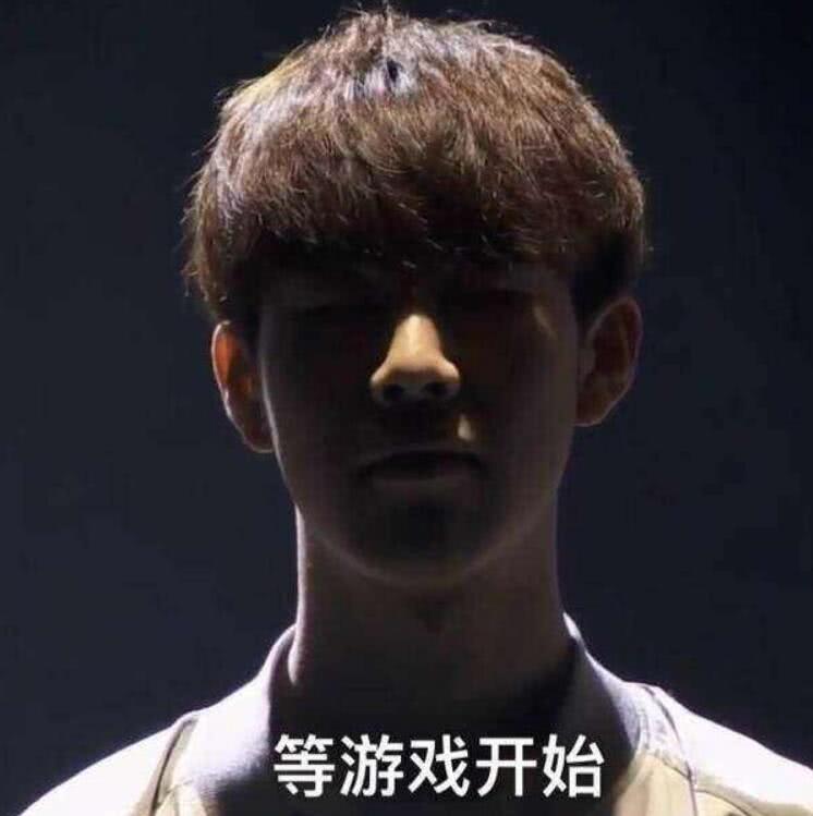 的基石 的基石