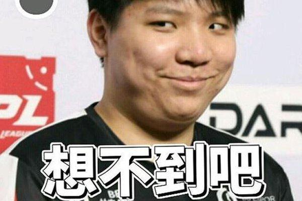 精神