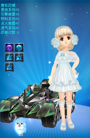 33赛季前 33赛季前