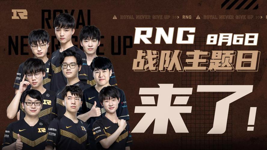 为他们的崛 为他们的崛