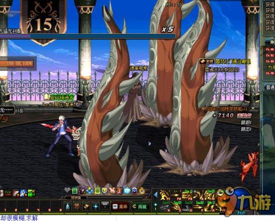 心理建设 心理建设