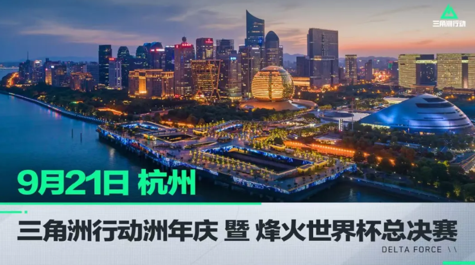 注意力波动 注意力波动