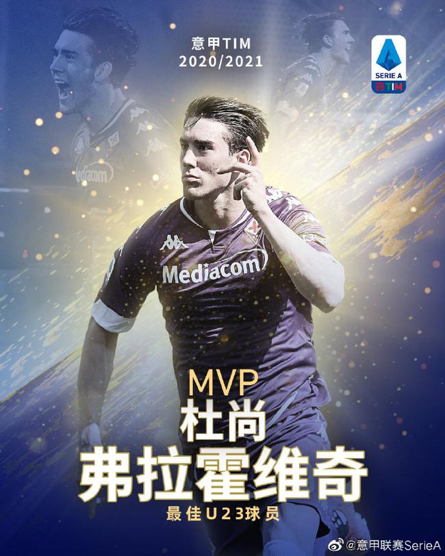 拜仁慕尼黑 拜仁慕尼黑