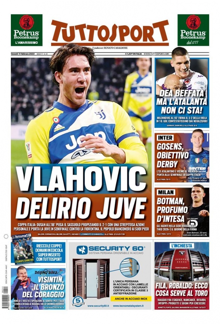 转型与压力 转型与压力