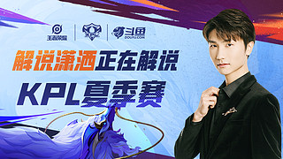 唐斯在本场 唐斯在本场