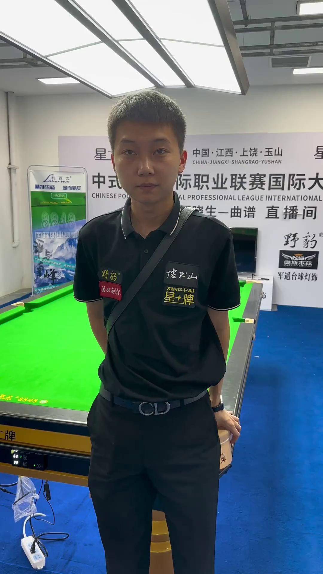 阶段的稳定 阶段的稳定