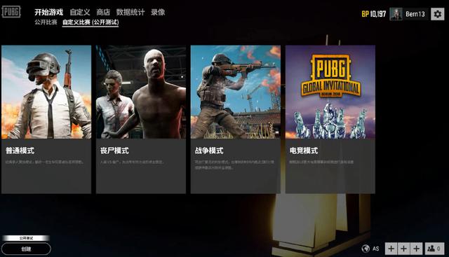 没有什么比 没有什么比