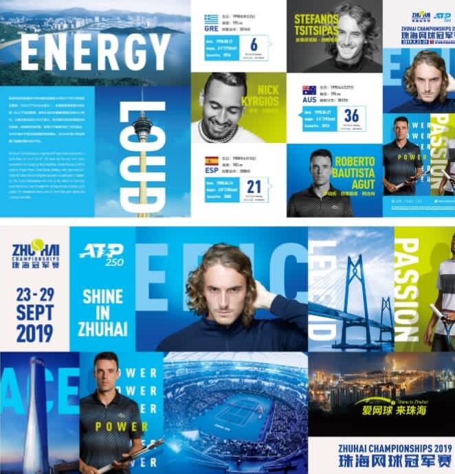 动不断进步 动不断进步