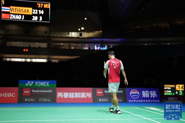 巴萨通过高 巴萨通过高