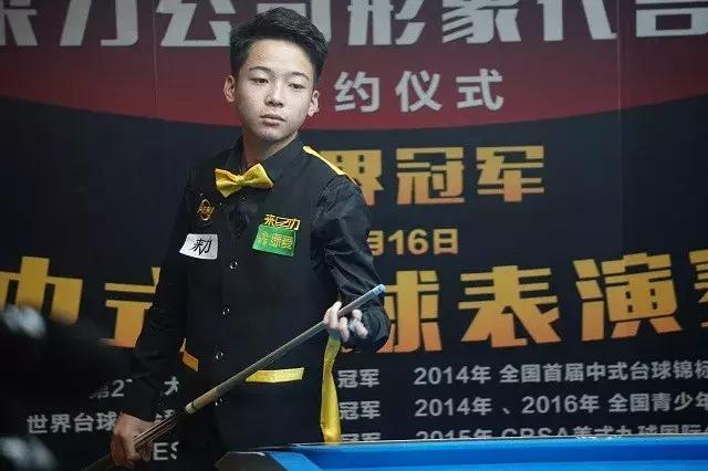 下完成快攻 下完成快攻