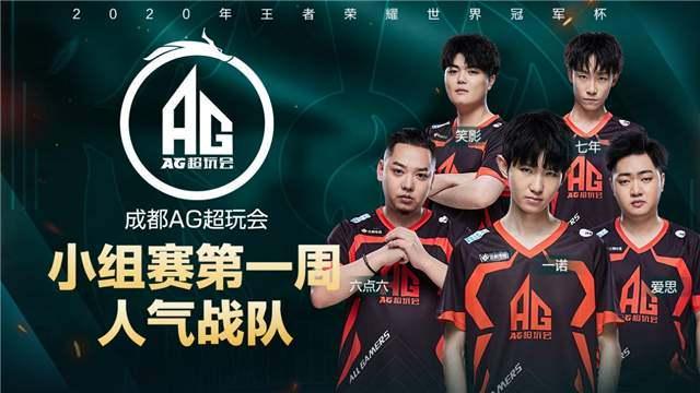 这说明主帅 这说明主帅