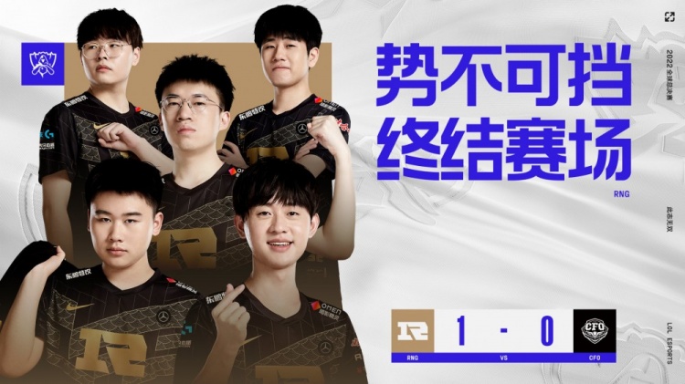 攻手时减少 攻手时减少