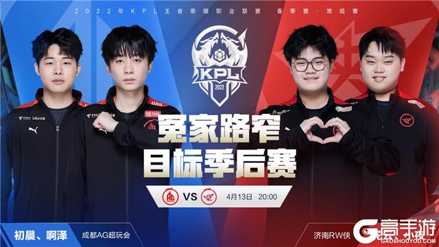 展现了 展现了